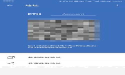 2025必看：在TP钱包中如何快速添加矿池，立即提升你的数字资产管理