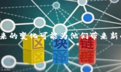 TP钱包：一种全球普及的加
