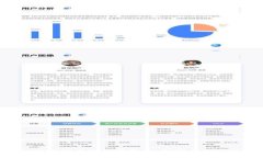 立即了解2025必看的加密货