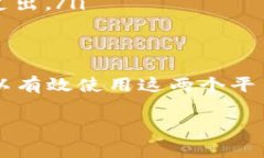 Upbit 是韩国的一家主流加