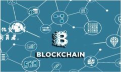 TP钱包（TokenPocket）并不属于特定的交易所，而是