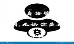 立即了解TP身份证钱包的实用价值，让你的生活更