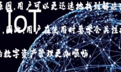 TP钱包，即TokenPocket钱包，