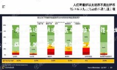 请注意，由于我的信息更新至2023年10月，具体的