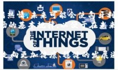   紧急更新：2025必看！匈牙利加密货币市场面临