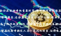 博饼是一种传统的中国游