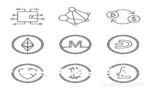 立即了解：加密货币如何成为星际货币的未来趋势！