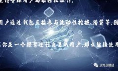 截至我最后的知识更新（