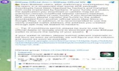 2025必看：瑞士银行加密货币公司的存款指南，立