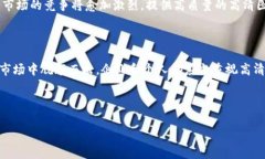 关于加密货币的高清图加密货币是一个快速发展