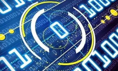 如何在TP钱包中安装两个应用程序：详细指南

TP钱包（Trust Wallet）是一款知名的数字资产钱包，支持多种区块链资产的存储和管理。用户在使用过程中，可能会希望同时安装两个不同的应用程序，以满足不同的需求或使用场景。本文将逐步引导您如何在TP钱包中安装两个应用程序，确保您的操作轻松顺畅。同时，我们也会探讨一些实用提示，帮助您更好地管理您的数字资产。

第一步：准备工作

在开始安装两个应用程序之前，您需要做一些准备工作。首先，请确保您的手机设备有足够的存储空间，以便安装额外的应用程序。此外，您需要确保您的设备满足TP钱包的最低系统要求。通常情况下，TP钱包支持Android和iOS系统，因此请根据您的设备类型进行确认。

其次，您需要在手机上安装TP钱包。如果您尚未安装，请前往Google Play商店或App Store搜索“TP钱包”并下载最新版本。安装完成后，打开TP钱包并完成注册或登录。

第二步：安装第一个应用程序

在TP钱包中，您可以通过其内置的DApp浏览器功能来访问各种去中心化应用程序（DApps）。您可以安装第一个应用程序，具体步骤如下：

ol
    li打开TP钱包，点击“DApp”选项。/li
    li在DApp浏览器中，您可以浏览各种推荐的去中心化应用程序，或者直接输入您想要安装的应用程序的网址。/li
    li找到目标应用程序后，点击进入。按照应用程序的指示页面进行安装或连接。/li
/ol

完成以上步骤后，您就成功在TP钱包中安装了第一个应用程序。每个DApp的安装过程可能会略有不同，通常需要连接您的钱包并授权访问。

第三步：安装第二个应用程序

接下来，您可以按照相同的步骤安装第二个应用程序。当您希望安装多个应用程序时，确保它们之间的兼容性非常重要。因此，如果您希望两个应用程序能够相互合作或分享信息，请选择相同区块链网络的应用程序。

ol
    li返回TP钱包的DApp浏览器页面。/li
    li您可以选择不同的DApp，或输入第二个应用程序的网址。/li
    li按照提示完成第二个应用程序的安装过程。/li
/ol

至此，您已在TP钱包中成功安装了两个应用程序。您可以在DApp浏览器中轻松切换和管理这些应用。

第四步：管理和使用应用程序

安装完两个应用程序后，接下来您需要有效地管理它们。TP钱包并不只是一款钱包，它也是一个多功能的平台，允许用户管理他们的代币、参与去中心化金融（DeFi）项目以及与其他用户互动。

要管理您的应用程序，请确保定期检查它们的消息和通知。有些应用程序可能会推送更新或警告信息，帮助您更好地做出投资决策。此外，您还可以在TP钱包中查看每个应用程序的使用记录，帮助您分析哪些应用程序更符合您的需求。

第五步：安全性注意事项

在使用TP钱包及其应用程序时，安全性是用户最为看重的因素之一。因此，您需要采取一些必要的安全措施来保护您的资产。首先，建议您定期修改钱包的密码，并启用双重认证（2FA）功能，以加强账户的安全性。

此外，切勿在不安全的网络下进行交易，尤其是在公共Wi-Fi环境中进行敏感操作时，建议您使用VPN服务，保护您的网络安全。及时更新TP钱包的版本，确保您使用的都是最新的安全防护措施。通过这些方式，您可以有效地保护自己的资产不受威胁。

总结

通过以上步骤，您可以轻松在TP钱包中安装多个应用程序，从而更好地管理您的数字资产。同时，请注意在使用过程中保持安全和隐私。TP钱包作为一个强大的工具，为用户提供了便利，但使用不当也可能带来风险。

希望本文对您在TP钱包中安装和管理多个应用程序提供了有价值的指导。如果您有更多问题或需要进一步的帮助，请随时访问TP钱包的官方网站或相关社区，与更多用户交流经验。

常见问题解答

h41. TP钱包支持哪些类型的DApp？/h4
TP钱包支持多种去中心化应用程序，包括去中心化交易所、游戏、DeFi应用、NFT市场等。

h42. 如何安全地使用TP钱包？/h4
建议用户定期修改密码，启用2FA，并避免在公共网络上进行敏感操作。

h43. 如果我的应用程序出现问题，我该怎么做？/h4
您可以尝试重新连接应用程序、清除缓存，或查看TP钱包支持页面获取帮助。

h44. TP钱包是否支持所有国家的用户？/h4
TP钱包在全球范围内可用，但某些国家可能会有法律或监管限制使用加密货币。

通过以上信息，您应该能够顺利在TP钱包中安装并管理多个应用程序。继续探索这个数字资产管理工具，为您的金融未来做好准备。