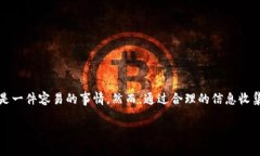 t p钱包看没有上市的币种