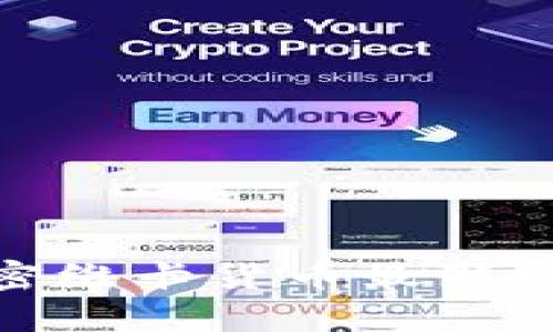 2025必看：泰国加密维卡货币最新动态及市场趋势分析