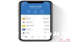 2025必看：新加坡加密货币