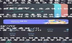 如果您卸载了TP钱包，或者由于其他原因无法访问