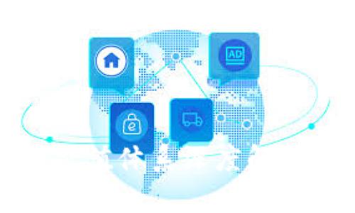 2025必看：加密货币价值体系深度解析，立即掌握市场动态！