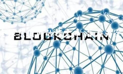 Facebook 于 2020 年推出了一种名为 