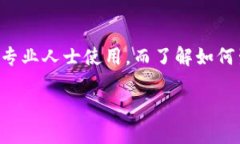 生成TP钱包（Trust Wallet）中