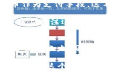   2025必看：加密货币分析视频讲解，揭秘市场趋