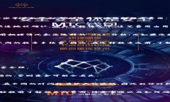 从TP钱包提币时，通常会涉