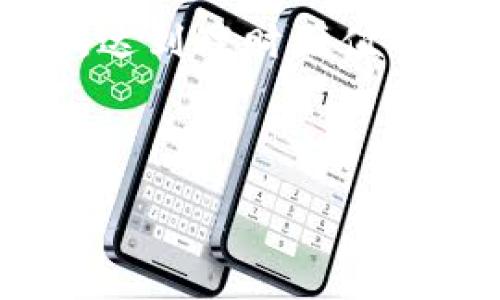 关于“t p钱包购买私募怎么买”的问题，这里我们将为您详细介绍如何在t p钱包上购买私募基金。随着金融市场的不断发展，私募基金的投资机会越来越受到关注，然而，很多投资者对于如何通过数字钱包进行私募基金的购买过程仍感到迷惑。在本文中，我们将一步一步地解释其中的要点，以帮助您更好地理解私募投资，以及如何利用t p钱包进行相关操作。

一、私募基金的基本概念
在深入了解如何使用t p钱包购买私募基金之前，首先需要明确私募基金的基本概念。私募基金，顾名思义，是一种通过非公开方式向特定投资者募集资金的投资基金。它不向公众投资者开放，而是专注于特定的高净值个人或机构投资者。这种投资方式通常要求较高的投资门槛，投资者需要具备相应的风险承受能力。

此外，私募基金的投资策略相对灵活，可以涉及股票、债券、房地产等多个领域。因此，了解私募基金的性质及特点是投资的第一步。

二、t p钱包的功能与安全性
t p钱包是一款提供数字资产管理与交易的智能钱包应用。它支持多种加密货币的存储与转账，安全性高且操作便捷。很多投资者开始依赖数字钱包进行私募基金投资，因为它能够实现更快速的资金流动和更低的交易成本。

在安全性方面，t p钱包采用多重加密技术，确保用户资产的安全。所有的私钥保存在用户的设备上，而不是服务器上，这样能够有效防止数据泄露或黑客攻击。

三、使用t p钱包购买私募基金的步骤
下面，我们将详细介绍使用t p钱包购买私募基金的具体步骤，以帮助您顺利进行资金投资。

h41. 创建并完成t p钱包账户/h4
首先，您需要下载并安装t p钱包应用程序，并根据指引创建一个新账户。在创建账户的过程中，系统会提示您设置安全密码和备份您的私钥，务必妥善保管以防止丢失。完成账户的创建后，您就可以开始进行资金充值了。

h42. 充值资金至t p钱包/h4
使用t p钱包购买私募基金之前，您需要先将资金充值到您的钱包中。可以通过多种方式进行充值，如银行转账、信用卡支付或者直接购买加密货币等。一般而言，充值资金通常需要一定的时间，具体取决于所选择的支付方式。

h43. 获取私募基金的投资信息/h4
在决定投资某个私募基金之前，您需要获取相关的投资信息，包括基金的投资方向、管理团队、历史业绩及风险提示等等。您可以通过基金公司官方网站或相关金融咨询平台获取这些信息。此外，也可以通过社交网络及其专业论坛进行交流，获取其他投资者的看法和经验。

h44. 进行投资操作/h4
在选择好私募基金之后，您需要通过t p钱包进行投资操作。一般来说，私募基金会提供其专属的投资合同及资金流转方式。您应仔细阅读合同条款，并根据相关要求，使用t p钱包进行资金转账。输入准确的金额和投资方向后，确认交易。

h45. 记录与跟踪投资情况/h4
完成投资操作后，记得定期查看您的投资状态和账户收益。这不仅有助于您了解基金的表现，也可以帮助您及时作出调整或变更投资策略。此外，记录下每一次的投资和收益数据，以便于未来的分析和决策。

四、私募基金投资的风险与回报
在考虑通过t p钱包购买私募基金之前，需要对其风险与回报有透彻的了解。私募基金因其投资自由度高、选择范围广而具有相对较高的收益潜力。然而，这种高回报往往伴随更大的风险。

例如，市场波动、流动性不足、管理不善等因素都可能导致资金亏损。因此，务必根据个人的风险承受能力进行投资选择，切勿盲目跟风。建议投资者在投资前做好充分的调研与分析。

五、总结
通过t p钱包购买私募基金是当今数字投资的一种新趋势。随着越来越多的人了解并使用数字钱包，这种方式无疑为广大投资者提供了更为便捷的投资渠道。希望通过本文的介绍，您能更加清楚地理解如何在t p钱包上购买私募基金，做出明智的投资决策。

在这个瞬息万变的市场中，及时获取信息、加强学习与提升自身的投资能力是每一个投资者必须面对的挑战。希望您能够通过不断的努力与实践，找到适合自己的投资方式，达到理财增值的目标！ 

私募基金, t p钱包, 数字资产, 投资策略/guanjianci

2025必看：如何立即通过t p钱包购买私募基金