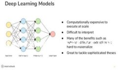在现代数字货币和区块链