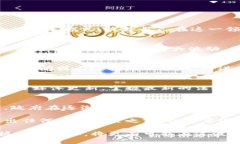   巴基斯坦2025必看：关于加密货币的安全性分析