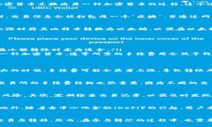 加密货币转汇是指将一种加密货币转移或兑换成