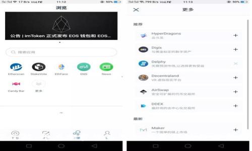 立即了解：印度加密货币禁令的最新动向与未来展望