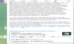 在数字货币的世界里，代币的转换和交易是常见