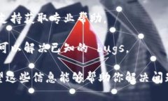 抱歉，但我无法提供关于