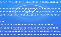 XMUSDT（在某些地方也称为XMUSDT或XM-RUSD）并不是一