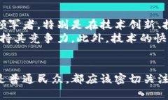   “立即了解2025年加拿大加密货币市场的最新现