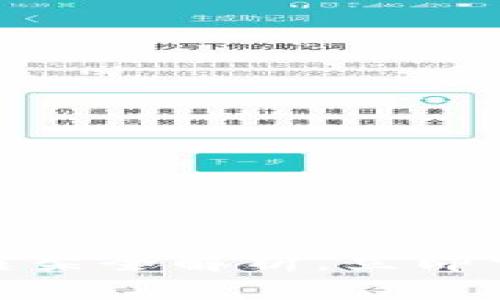 2025必看：CcxT加密货币框架全解析，立即掌握未来数字资产投资趋势