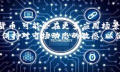 创建门罗币（Monero）钱包的过程相对简单，以下