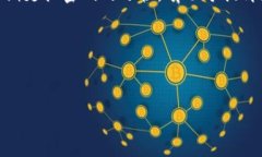 在进行数字货币交易时，安全性始终是用户最关