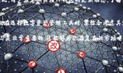 TP钱包（Token Pocket）是一款