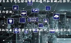 将T P钱包中的ETH地址错误地填写为BNB地址可能会