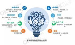 在数字货币行业中，将货币从TP钱包转移到交易所