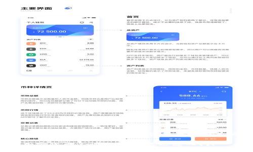 根据你的需求，这里是一个关于加密货币的和其他相关内容。

2025必看：加密货币名词大全，让你迅速入门！