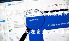   2025必看：巴西加密货币公司的崛起与机遇！立