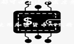  грамотные title   2025必看：立即获取最全面的