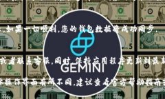 在T P钱包中，开启同步功