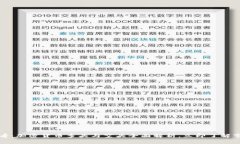 2025必看：加密货币多头与空头全面解析，立即了