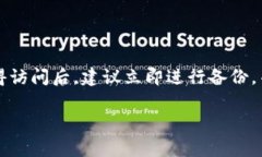 找回 TP 钱包（TP Wallet）通