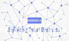 2025必看：如何成为成功的加密货币销售代理，立