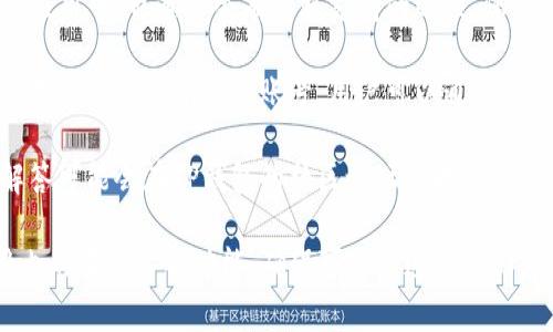 在TP钱包（TP Wallet）上，通常是会提供在线客服的功能。用户可以通过以下几种方式获取帮助：

1. **官方网页**：访问TP钱包的官网下载中心，通常会有在线客服的入口或联系信息。
   
2. **应用内支持**：在TP钱包的移动应用中，也通常会有客服支持的选项，您可以在“设置”或“帮助”栏目中找到。

3. **社交媒体**：TP钱包可能在社交媒体平台上有官方账号，用户可以通过这些平台发送消息，获取客服支持。

4. **社区论坛**：一些用户问题和解答可能会在TP钱包的社区论坛上找到，您可以浏览相关话题，或在论坛中提问。

如果您需要即时帮助，建议通过应用内的在线客服功能，确保可以快速得到回应。
