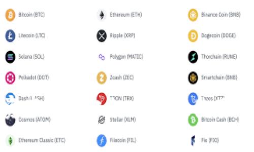 TP钱包余额为0意味着您在该钱包中没有任何可用的数字资产或加密货币。这可能是因为您没有向钱包中存入任何资产，或者您已经使用掉了钱包中的所有资金。以下是一些可能的原因和应对措施：

TP钱包余额为0的可能原因
首先，如果您刚刚创建了一个TP钱包，那么在您完成首次充值之前，钱包余额自然是0。新用户需要将加密货币转移到钱包中，才能进行交易或使用相关服务。

其次，您可能已经进行了交易或转账，导致余额为0。在这种情况下，建议您检查交易记录，确认是否进行了资金转移。

此外，有时候技术问题或网络延迟也会导致余额显示错误。此时，您可以尝试重新登录或者刷新页面，查看余额是否恢复正常。

如何充值TP钱包
如果您的TP钱包余额为0，并且您希望继续使用相关服务，您需要向钱包中充值。充值的方法通常包括：

ul
    li通过交易所：如果您在交易所购买了加密货币，可以将其提取到您的TP钱包中。/li
    li通过其他钱包转账：如果您在其他钱包中有资金，可以直接将资金转账到TP钱包地址。/li
/ul

在进行充值时，请务必仔细核对钱包地址，以避免因地址错误而导致的资金损失。

维护TP钱包安全的重要性
当您使用TP钱包进行加密货币交易时，安全性是非常重要的。确保您的钱包不被他人访问，可以采取以下措施：

ul
    li使用强密码：创建一个难以破解的密码，并定期更换。/li
    li启用双重验证：如果TP钱包支持双重验证功能，务必启用，以增加安全性。/li
/ul

此外，定期备份您的钱包信息也是非常重要的，以防止数据丢失和资产被盗。

总结
TP钱包余额为0意味着您没有资金可用。了解其原因后，通过充值或改善安全措施来确保您的资产能够安全、便利地使用。无论是初次使用还是长期持有，加强对钱包的理解和管理，是您在加密货币世界中成功的关键。