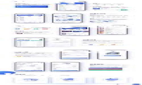 关于加密货币是否存在问题这一话题，有很多方面需要考虑。以下是对这个问题的一些分析。

### 1. 投资风险

加密货币市场波动性极大，价格的剧烈波动可能带来巨大的投资风险。许多投资者在市场热潮中进入，未考虑到市场的非理性行为而遭受重大损失。因此，投资加密货币需要谨慎，同时要具备一定的市场分析能力。

### 2. 安全性问题

尽管区块链技术被认为是一种安全且透明的技术，但加密货币交易所、钱包等的安全性存在隐患。黑客攻击、诈骗和盗窃事件时常发生，用户的资产安全难以保证。因此，在使用和存储加密货币时，用户需要选择可靠的平台，并采取额外的安全措施。

### 3. 法律与监管挑战

全球各国对加密货币的法律监管政策不一。一些国家对加密货币持支持态度，而另一些国家则采取严格的限制或禁止态度。这种不确定性使得加密货币的合法性和使用面临挑战，给投资者和用户带来了困惑。

### 4. 环境影响

许多加密货币（尤其是比特币）的挖矿过程需要消耗大量的电力，这对环境造成了相当大的负担。因此，加密货币的环境可持续性问题也引发了广泛的讨论，许多投资者开始关注是否要支持那些更环保的方案。

### 5. 用户教育

加密货币的概念和技术相对复杂，普通用户可能难以理解和使用。因此，缺乏教育导致了许多用户在炒作和交易过程中遭遇损失，甚至被诈骗。这也促使业内人士和各大平台有必要加强对用户的教育和引导。

### 6. 心理因素

投资心理在加密货币市场中起着重要作用。许多投资者受到恐慌和贪婪的驱动，常常在价格暴涨时入场，而在价格下跌时又急于抛售。因此，学会控制心理、理性投资是非常必要的。

### 7. 总结

综上所述，加密货币的确存在多方面的问题，包括投资风险、安全性、法律监管、环境影响、用户教育和心理因素等。在参与加密货币市场前，务必全面了解并做好风险控制。这不仅能保护自己的投资，还能促进整个加密货币生态系统的健康发展。