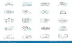 2025必看：中资加密数字货币的未来与机遇！立即
